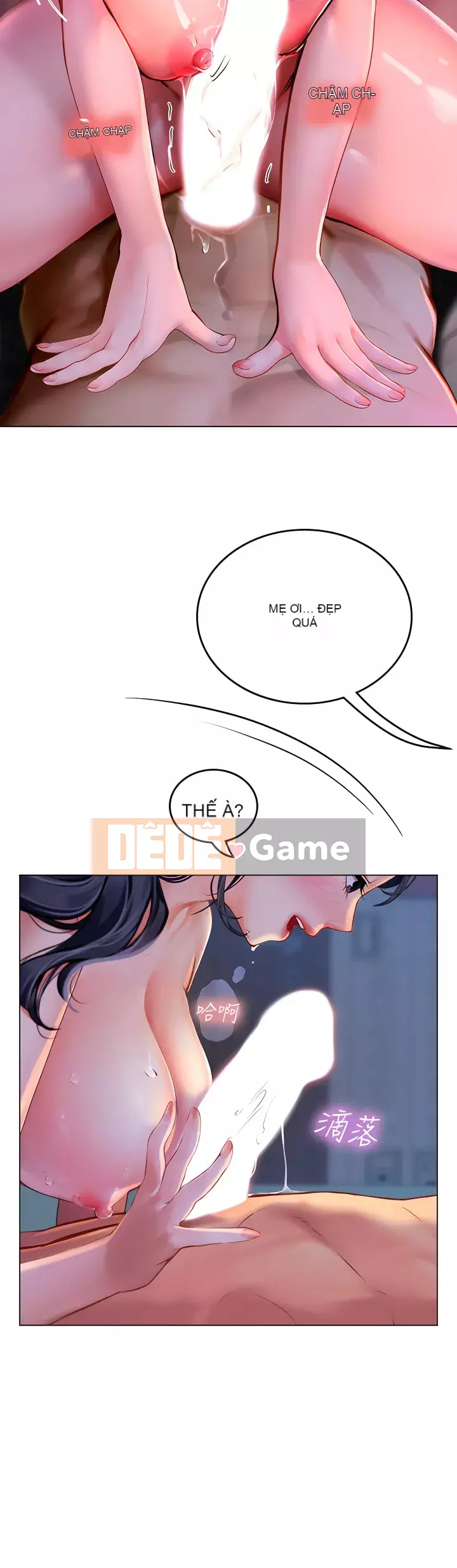 Thực tập sinh ama Chương 1-8