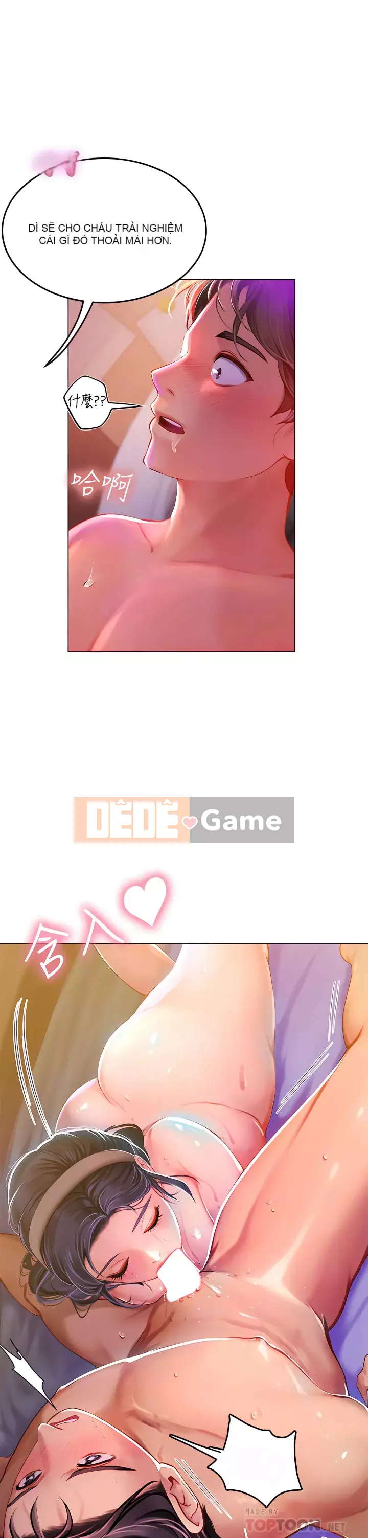 Thực tập sinh ama Chương 1-8