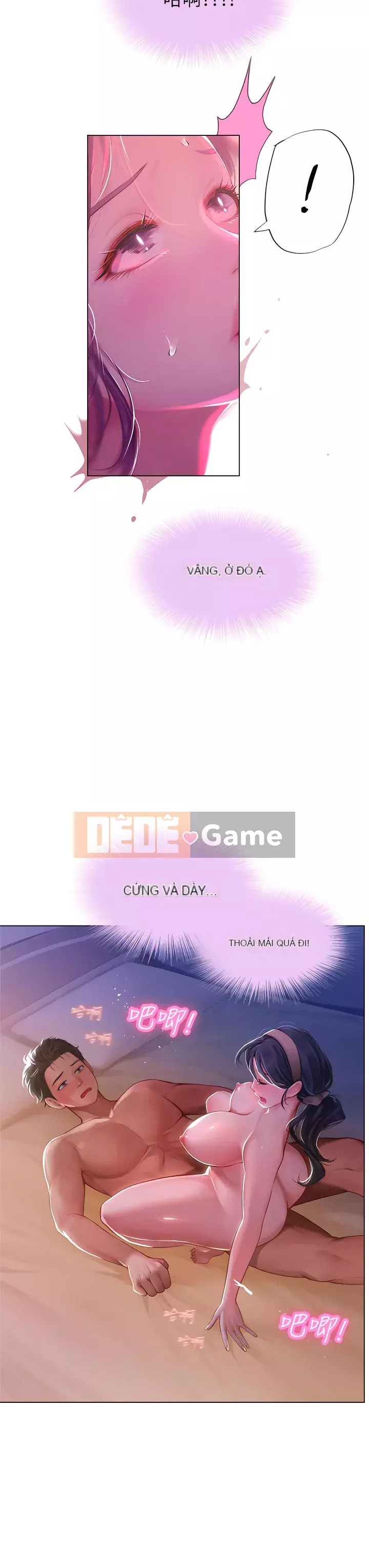 Thực tập sinh ama Chương 1-8