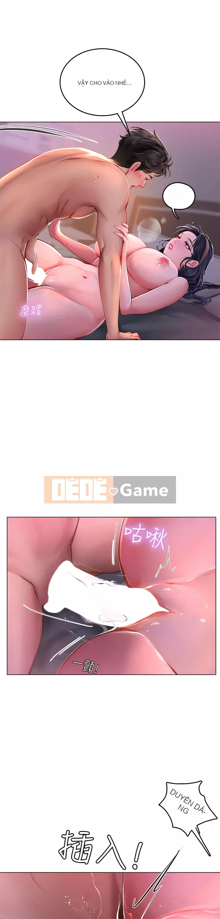 Thực tập sinh ama Chương 1-8