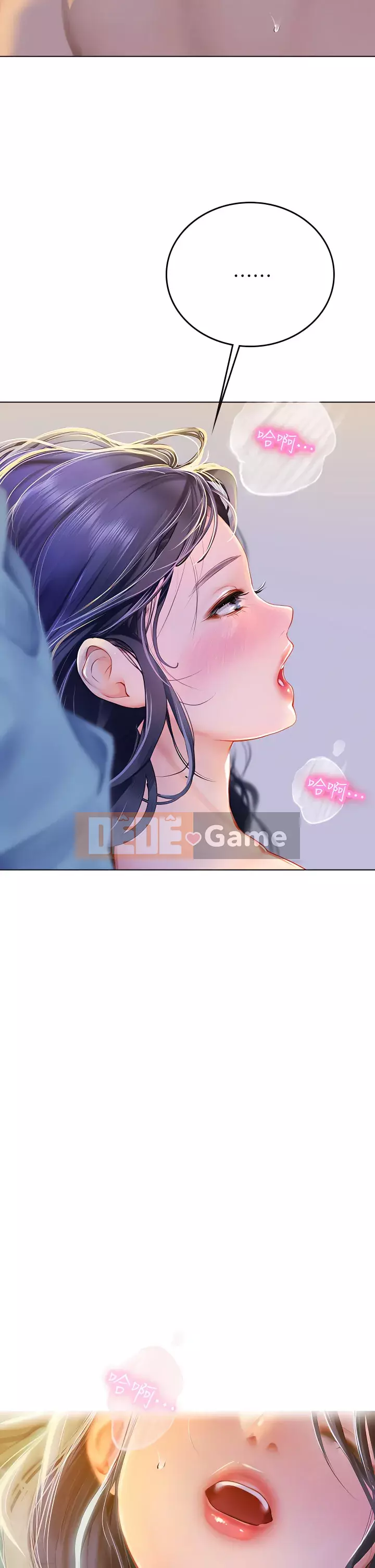 Thực tập sinh ama Chương 1-8