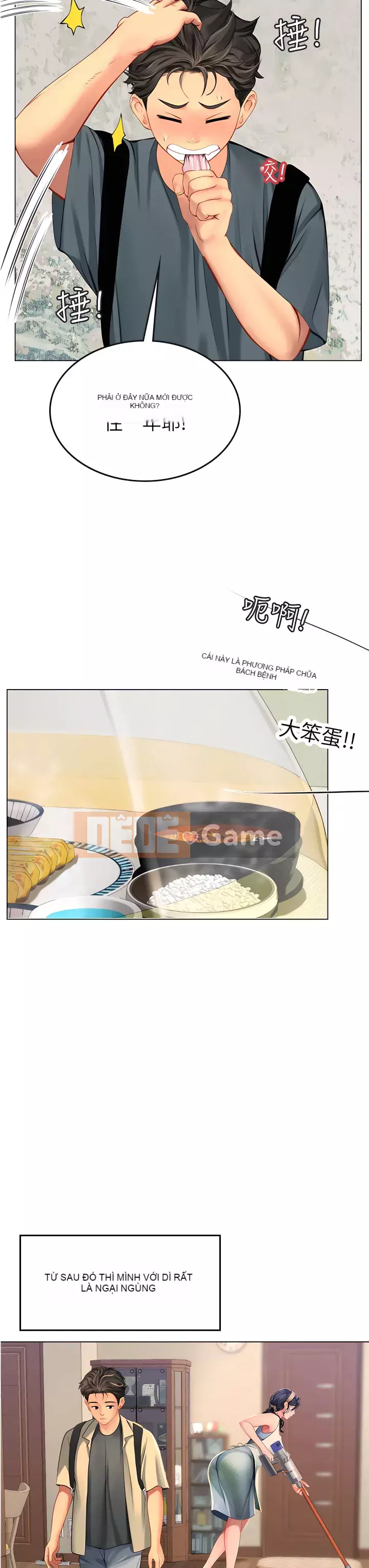 Thực tập sinh ama Chương 1-8