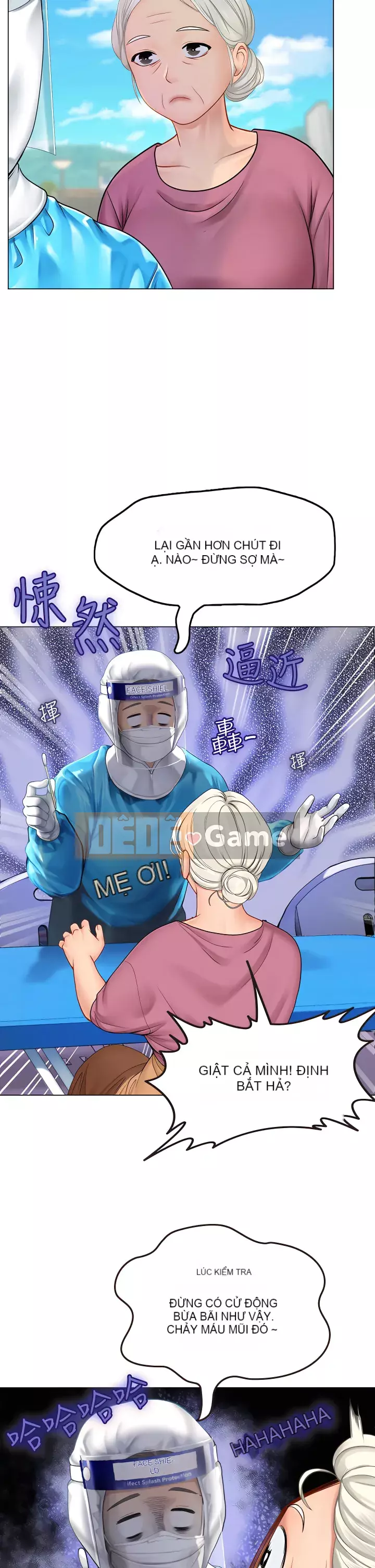 Thực tập sinh ama Chương 1-8