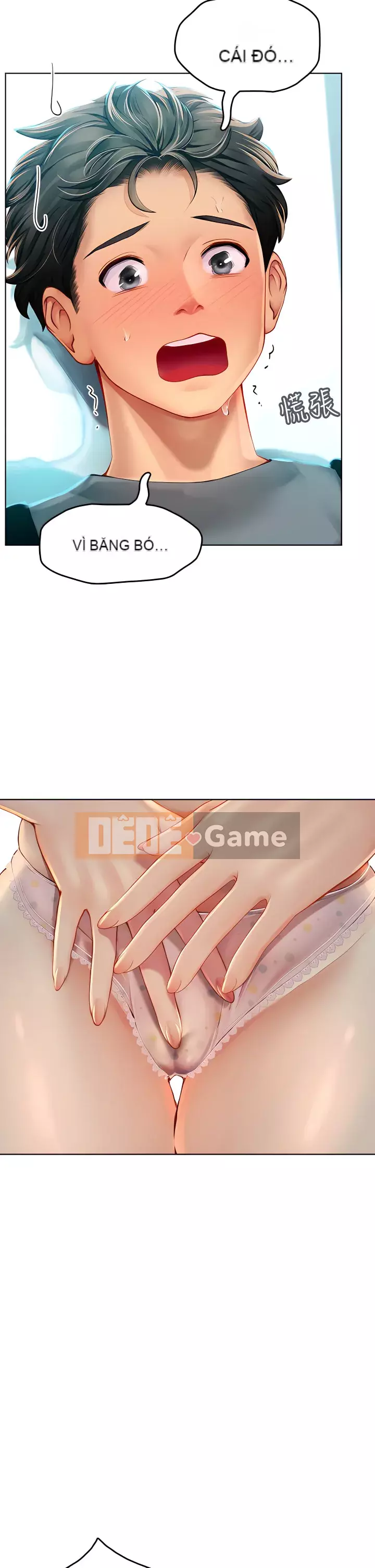 Thực tập sinh ama Chương 1-8