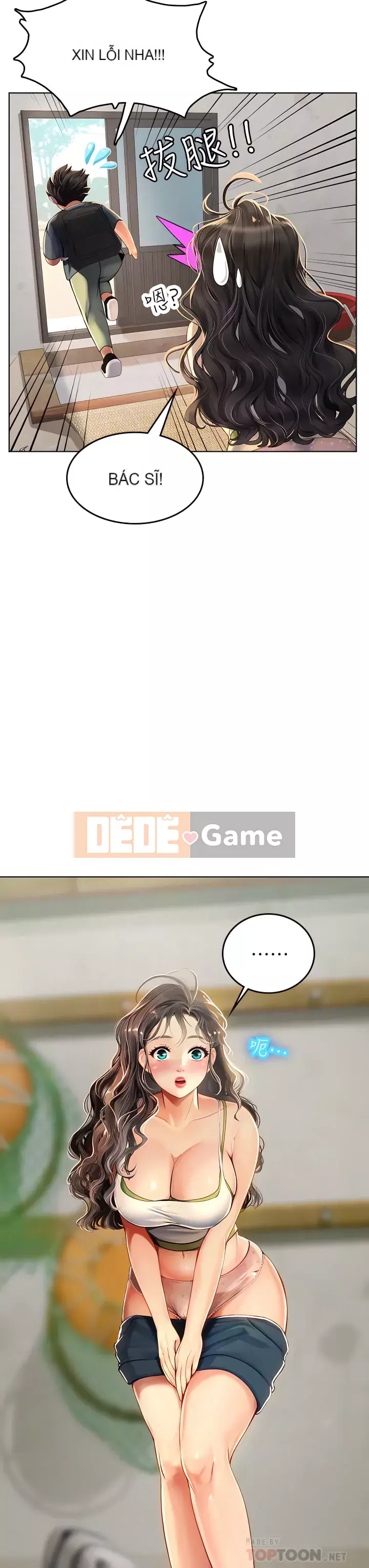 Thực tập sinh ama Chương 1-8