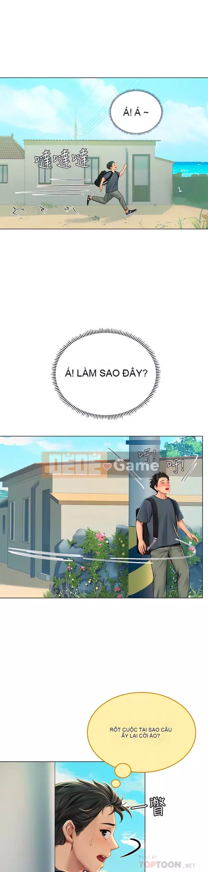 Thực tập sinh ama Chương 1-8