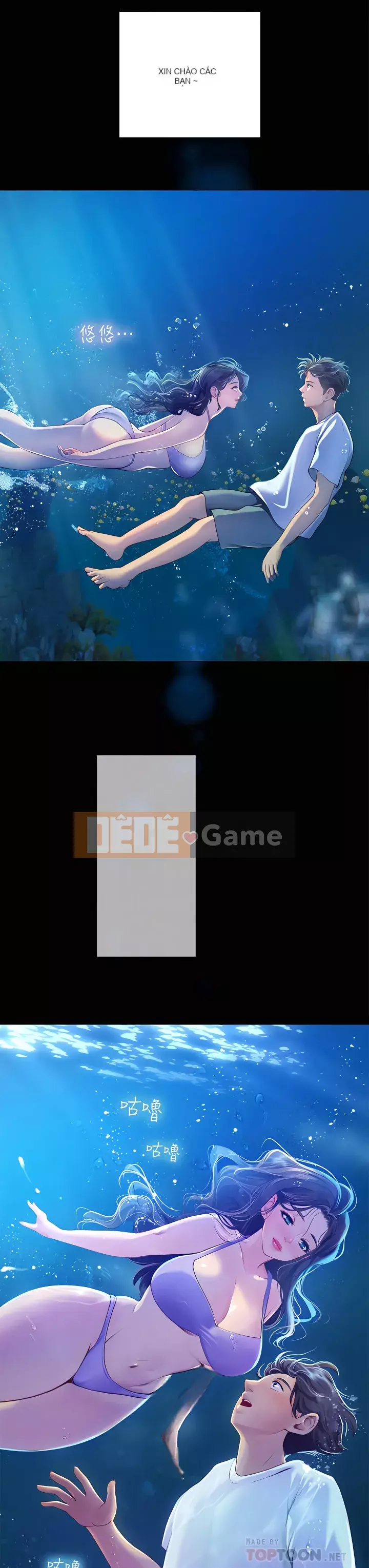 Thực tập sinh ama Chương 1-8