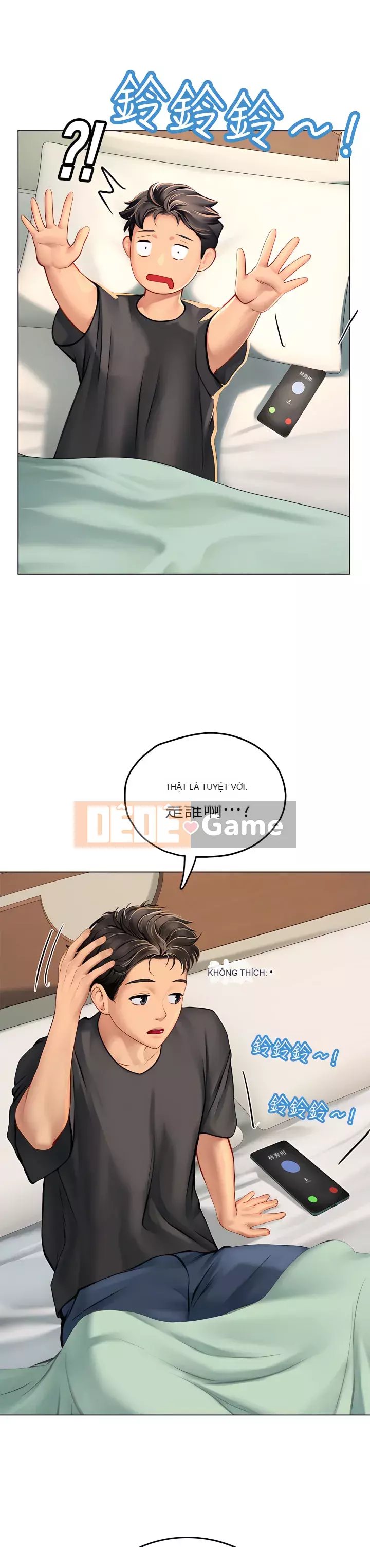 Thực tập sinh ama Chương 1-8