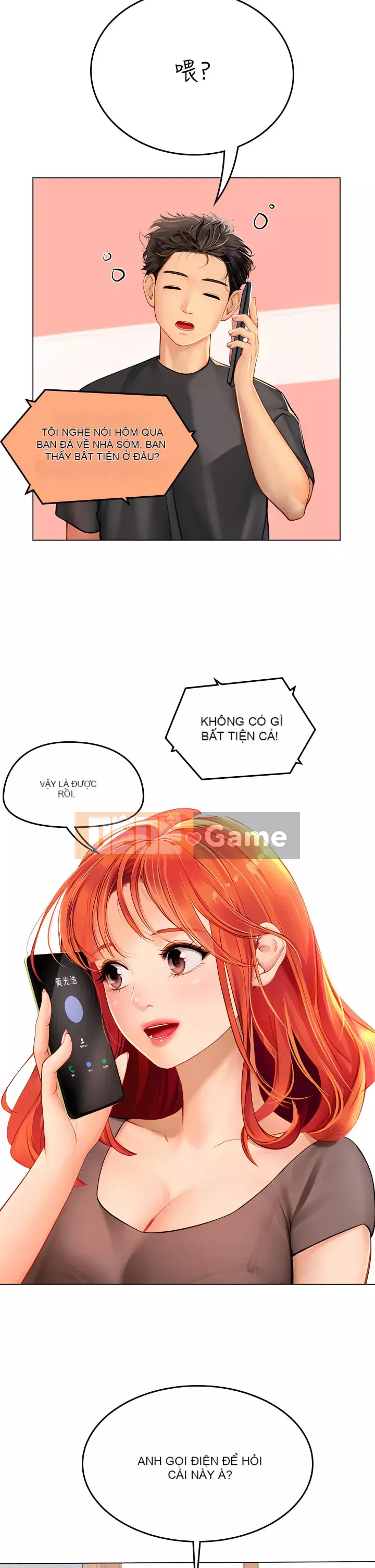 Thực tập sinh ama Chương 1-8