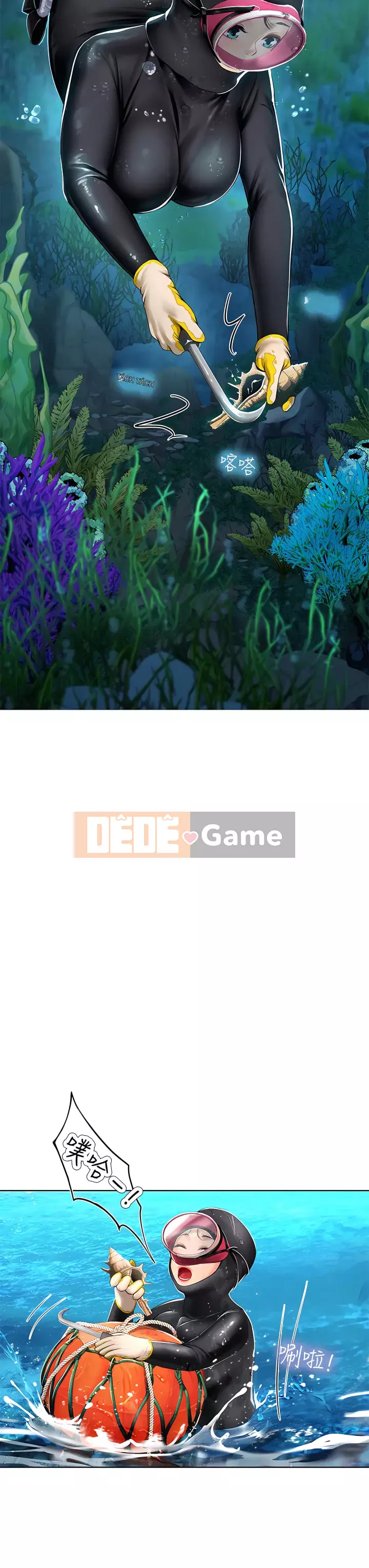 Thực tập sinh ama Chương 1-8