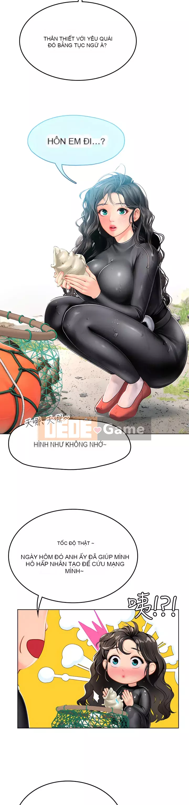 Thực tập sinh ama Chương 1-8