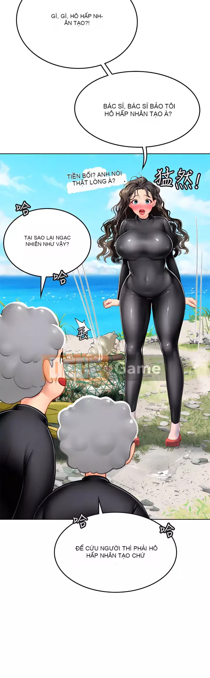 Thực tập sinh ama Chương 1-8