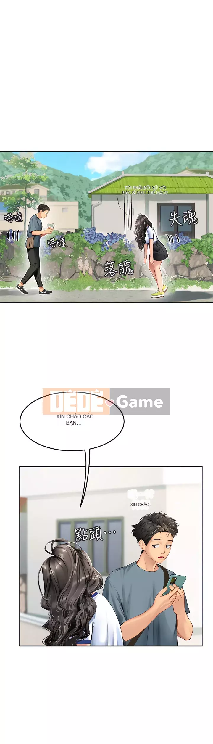 Thực tập sinh ama Chương 1-8