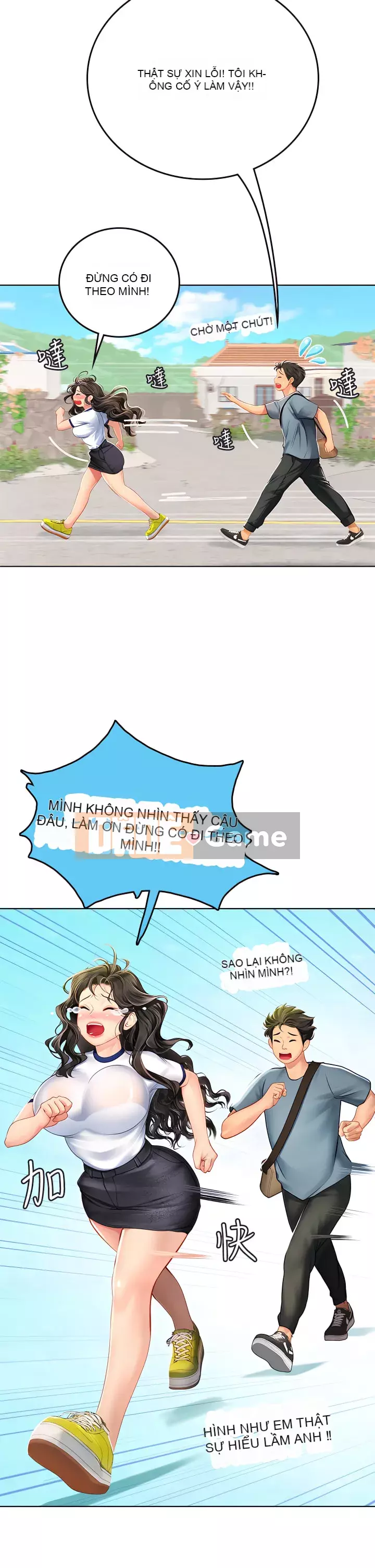 Thực tập sinh ama Chương 1-8