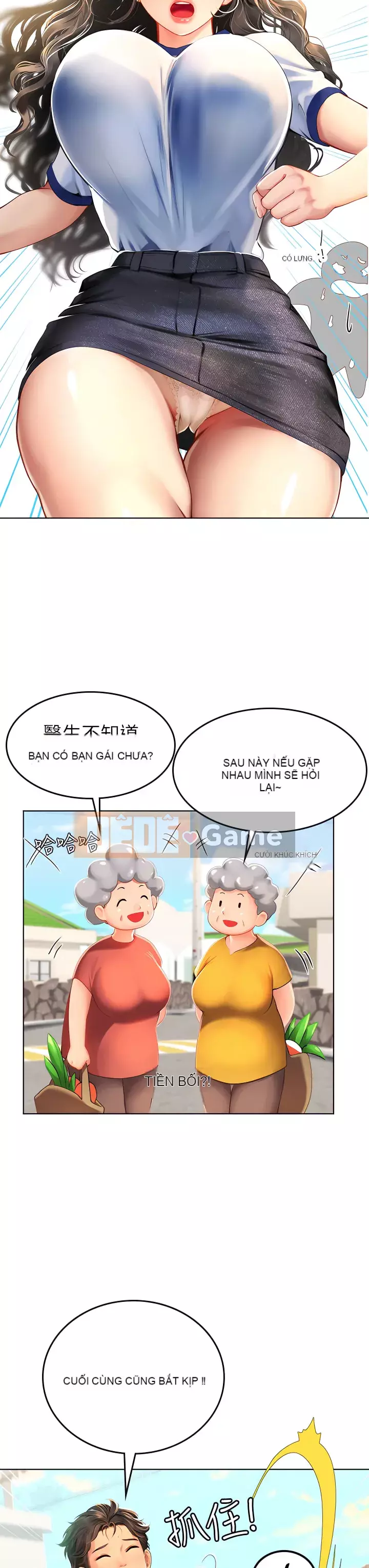 Thực tập sinh ama Chương 1-8