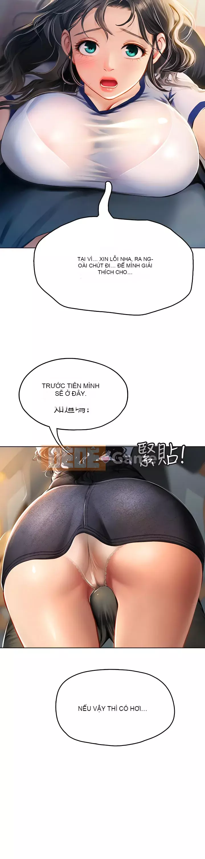 Thực tập sinh ama Chương 1-8