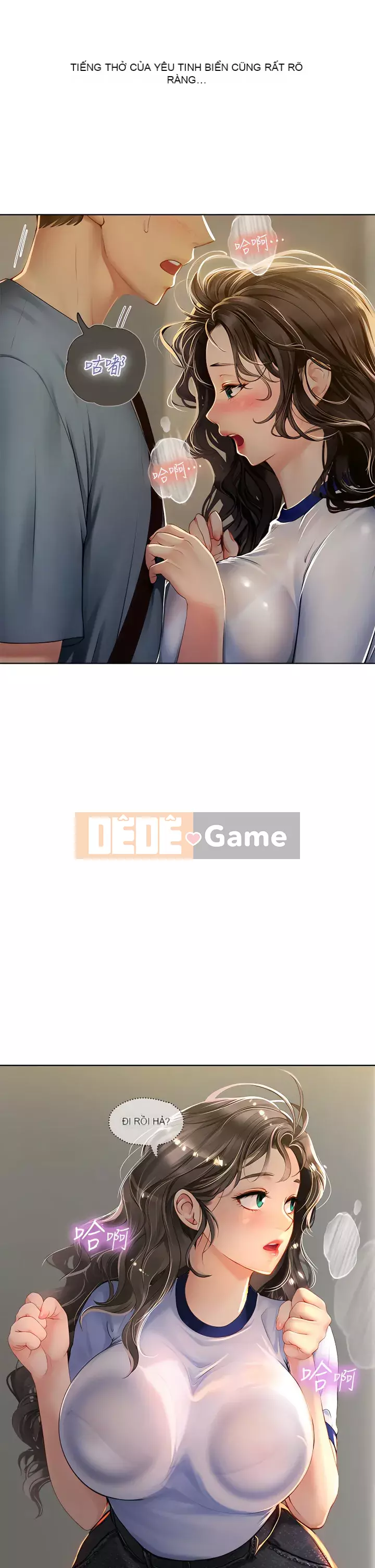 Thực tập sinh ama Chương 1-8