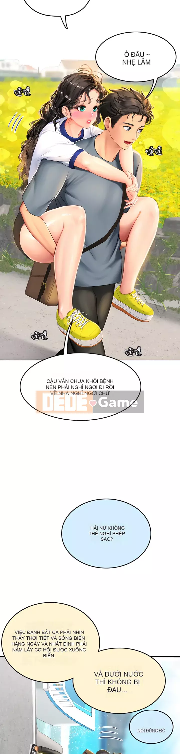 Thực tập sinh ama Chương 1-8