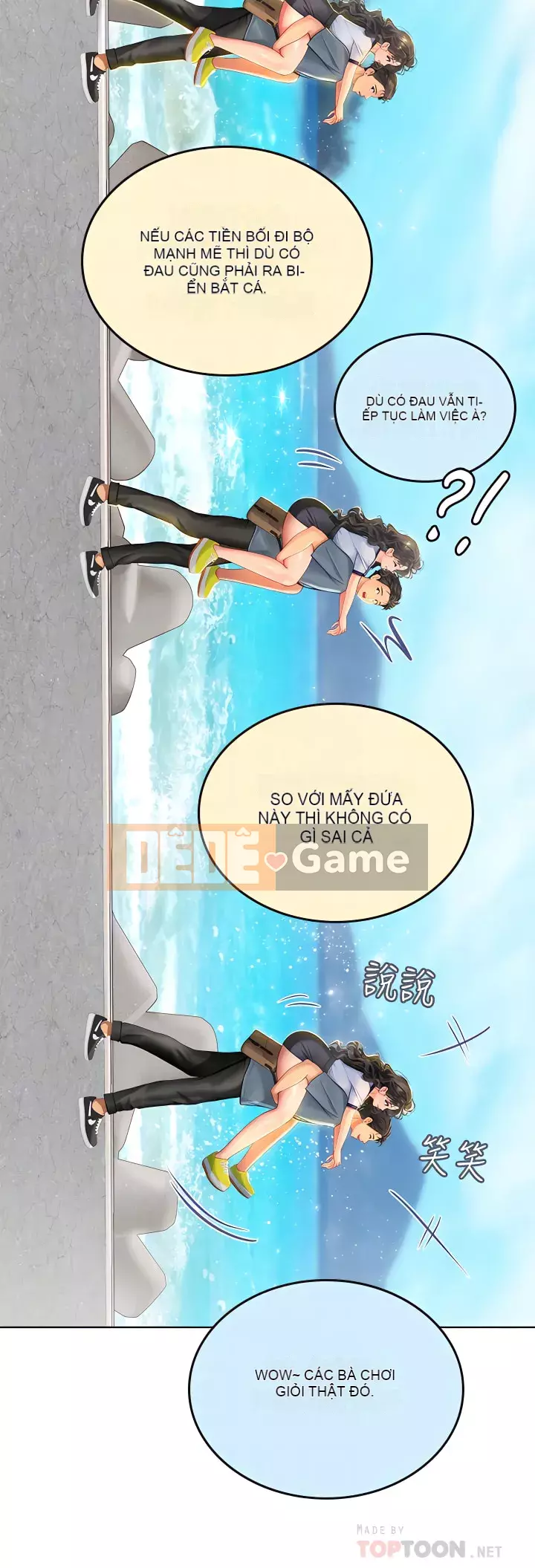 Thực tập sinh ama Chương 1-8