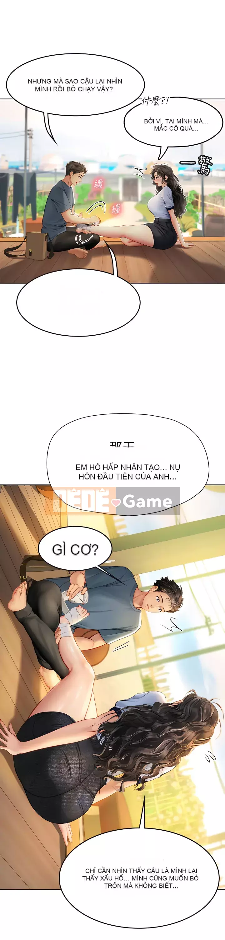 Thực tập sinh ama Chương 1-8