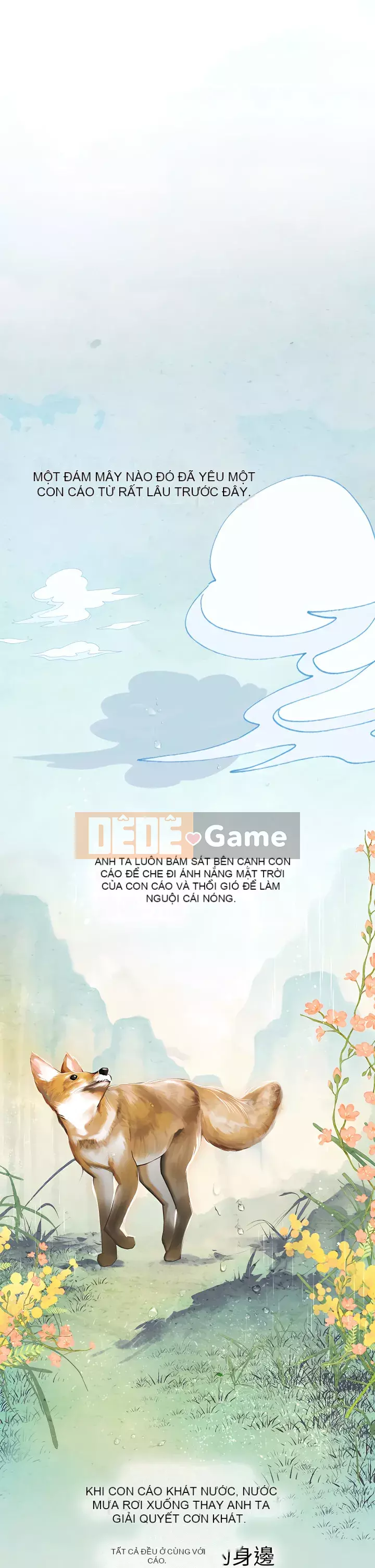 Thực tập sinh ama Chương 1-8