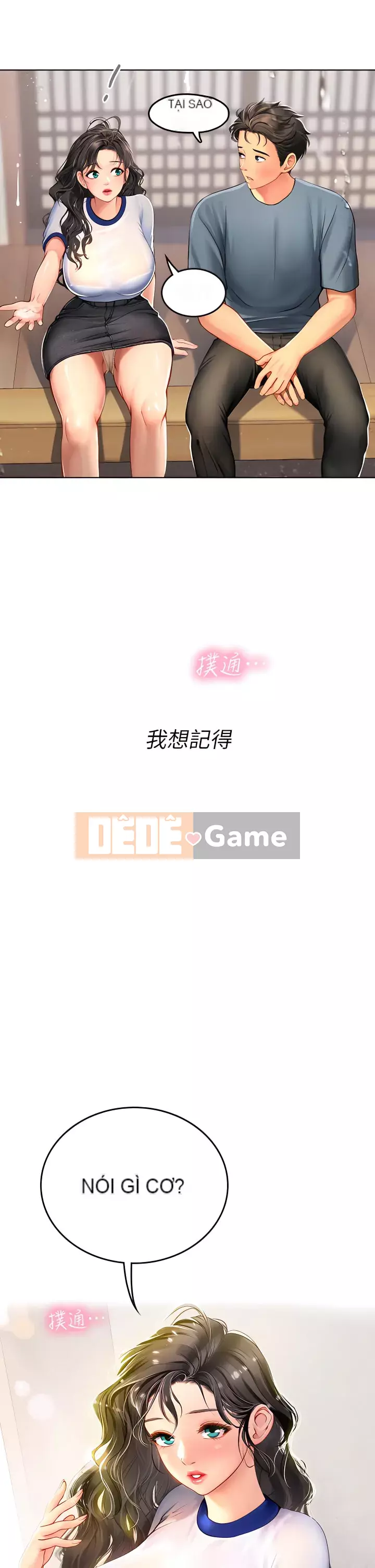 Thực tập sinh ama Chương 1-8