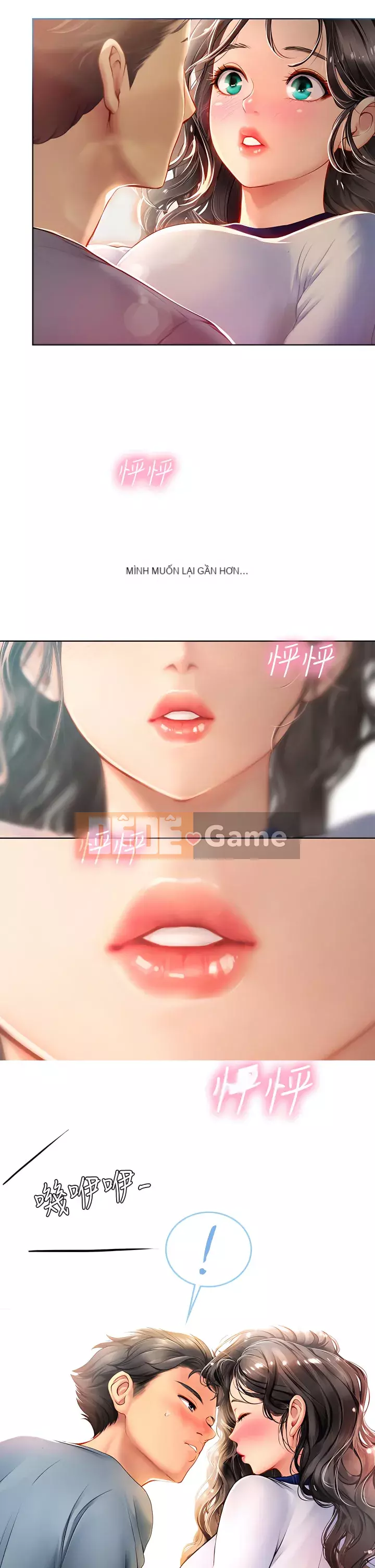 Thực tập sinh ama Chương 1-8