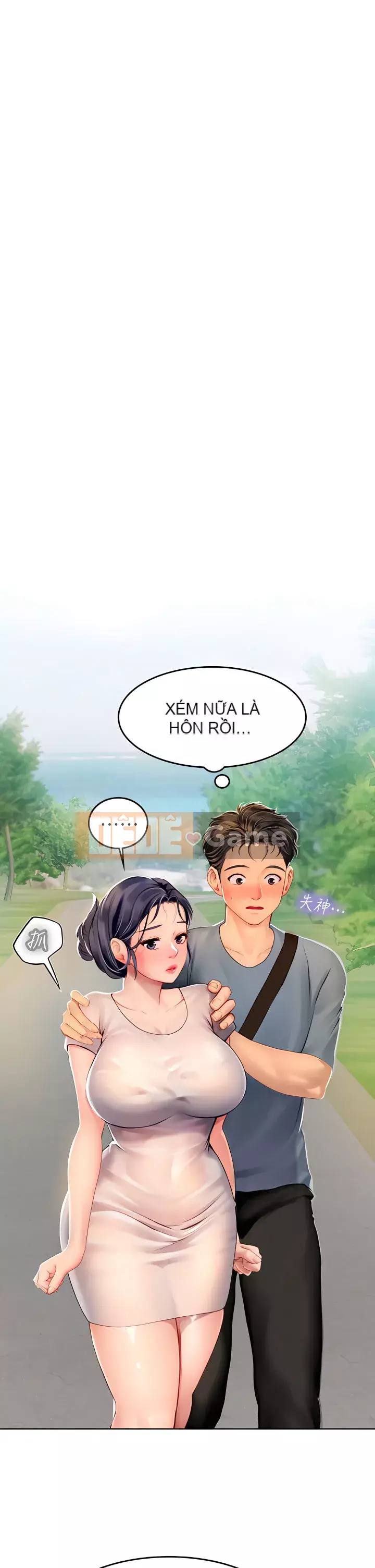 Thực tập sinh ama Chương 1-8