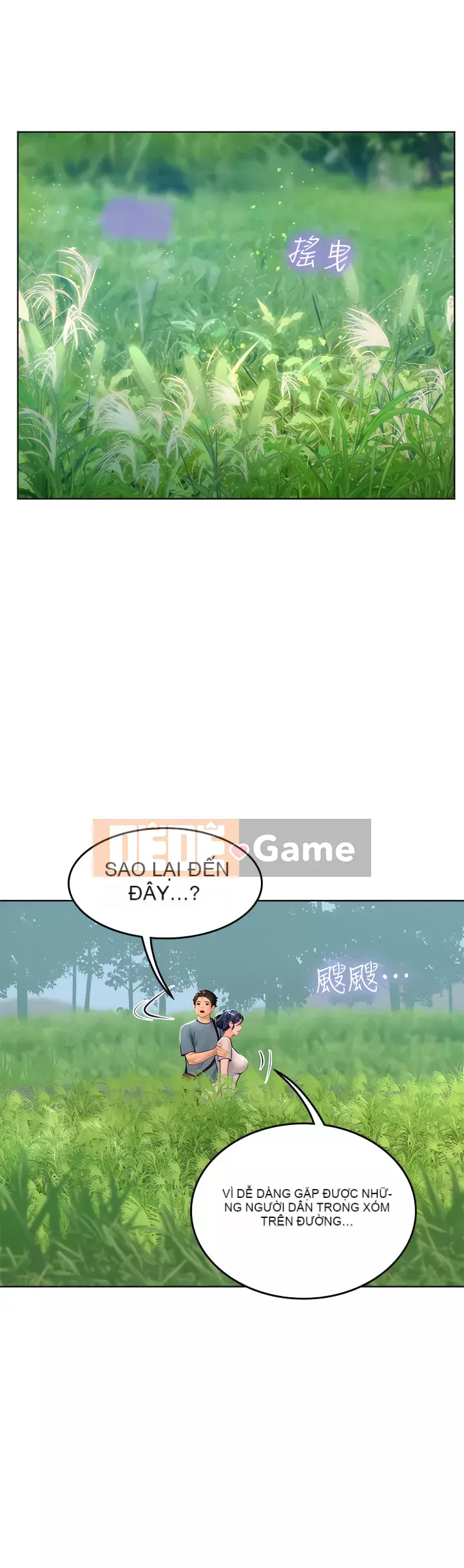 Thực tập sinh ama Chương 1-8