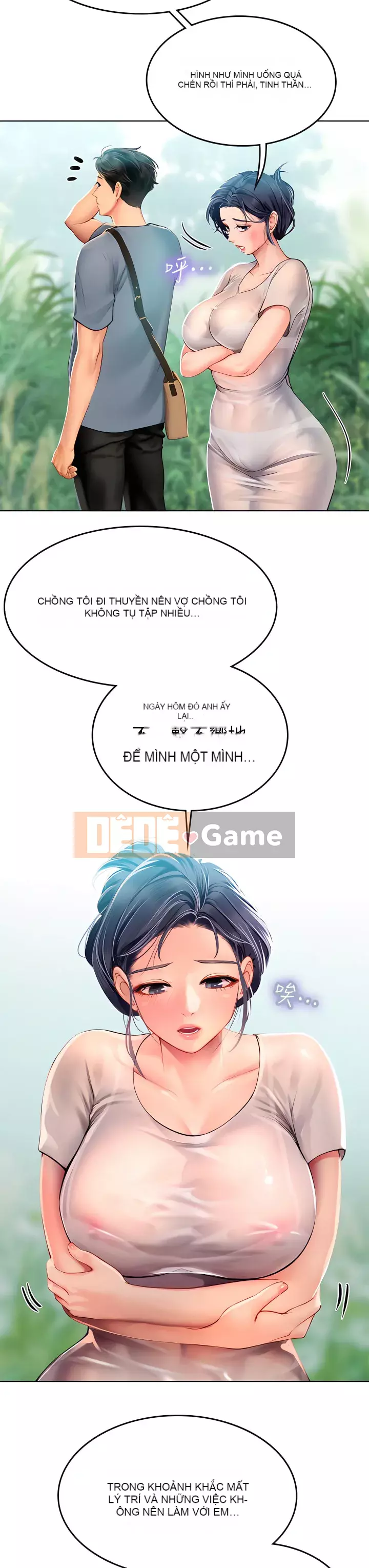 Thực tập sinh ama Chương 1-8