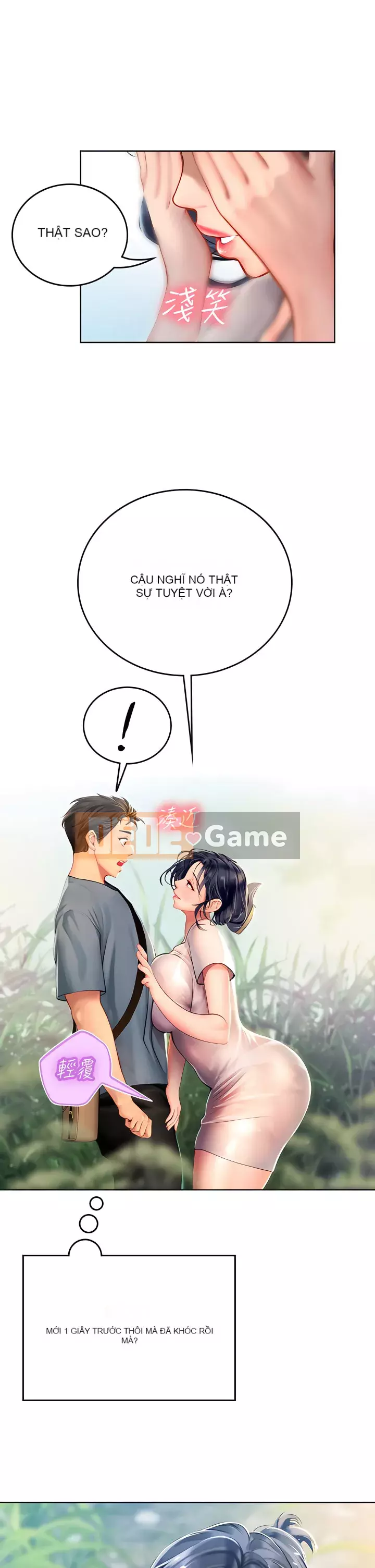 Thực tập sinh ama Chương 1-8