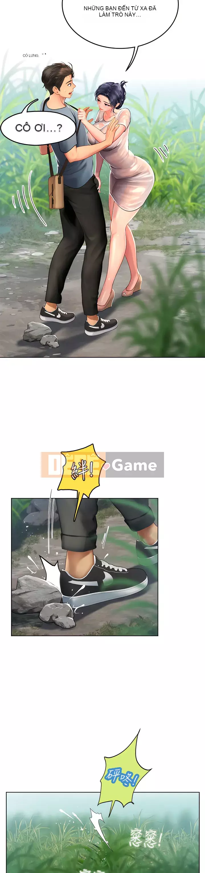 Thực tập sinh ama Chương 1-8