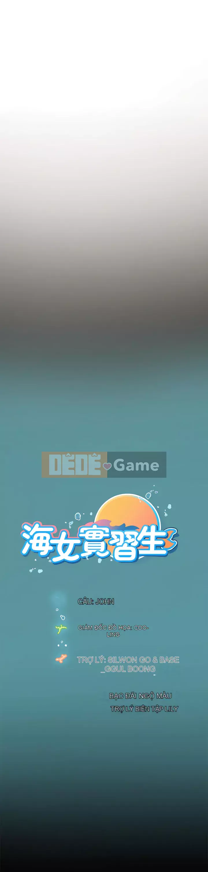 Thực tập sinh ama Chương 1-8