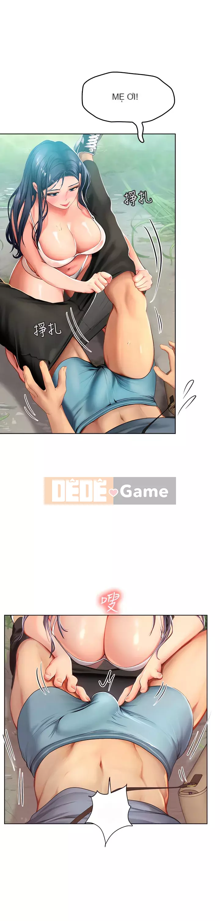 Thực tập sinh ama Chương 1-8