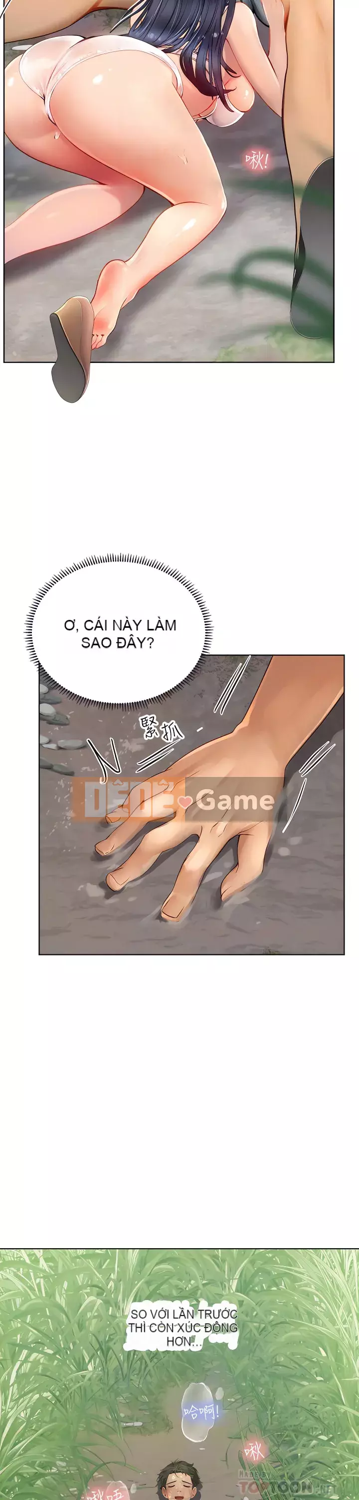 Thực tập sinh ama Chương 1-8