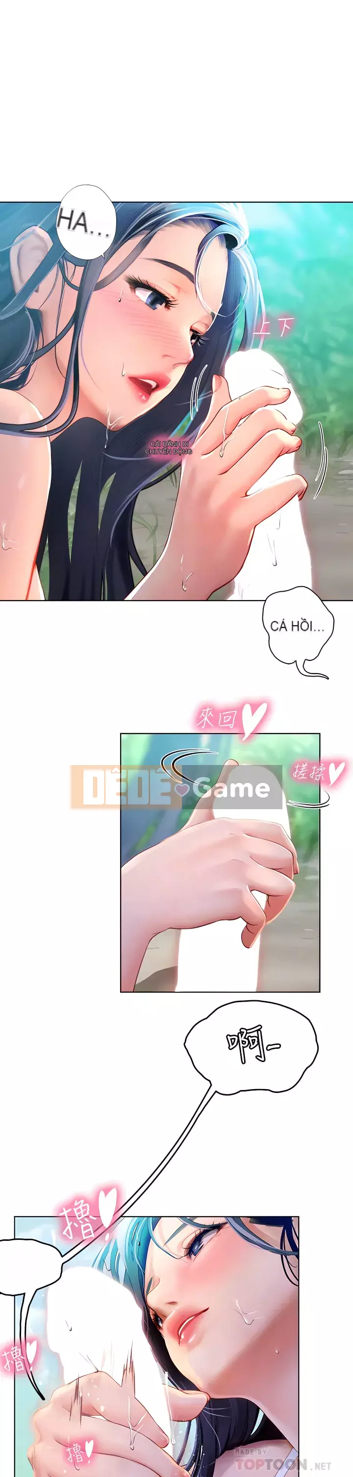 Thực tập sinh ama Chương 1-8