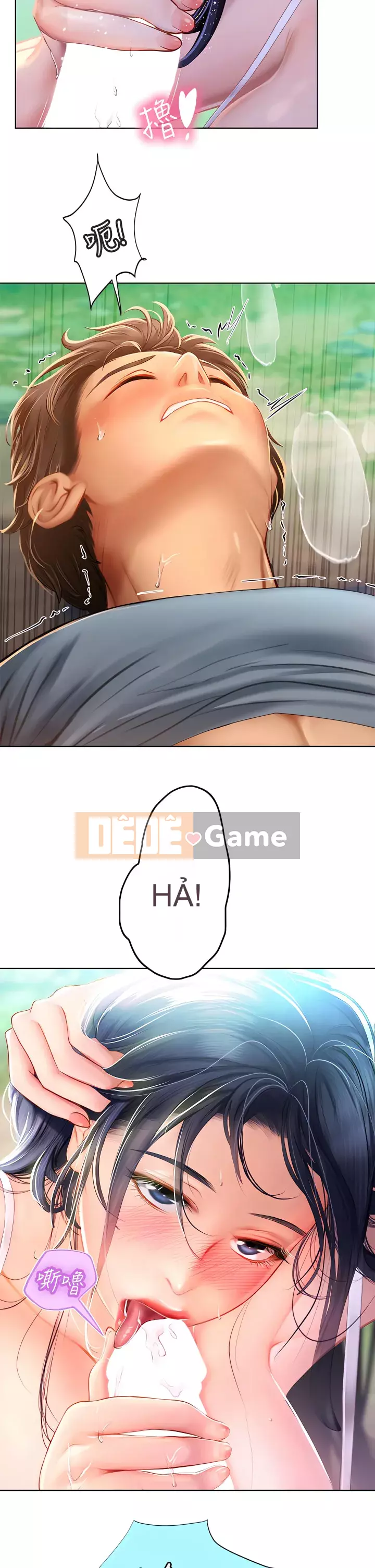 Thực tập sinh ama Chương 1-8