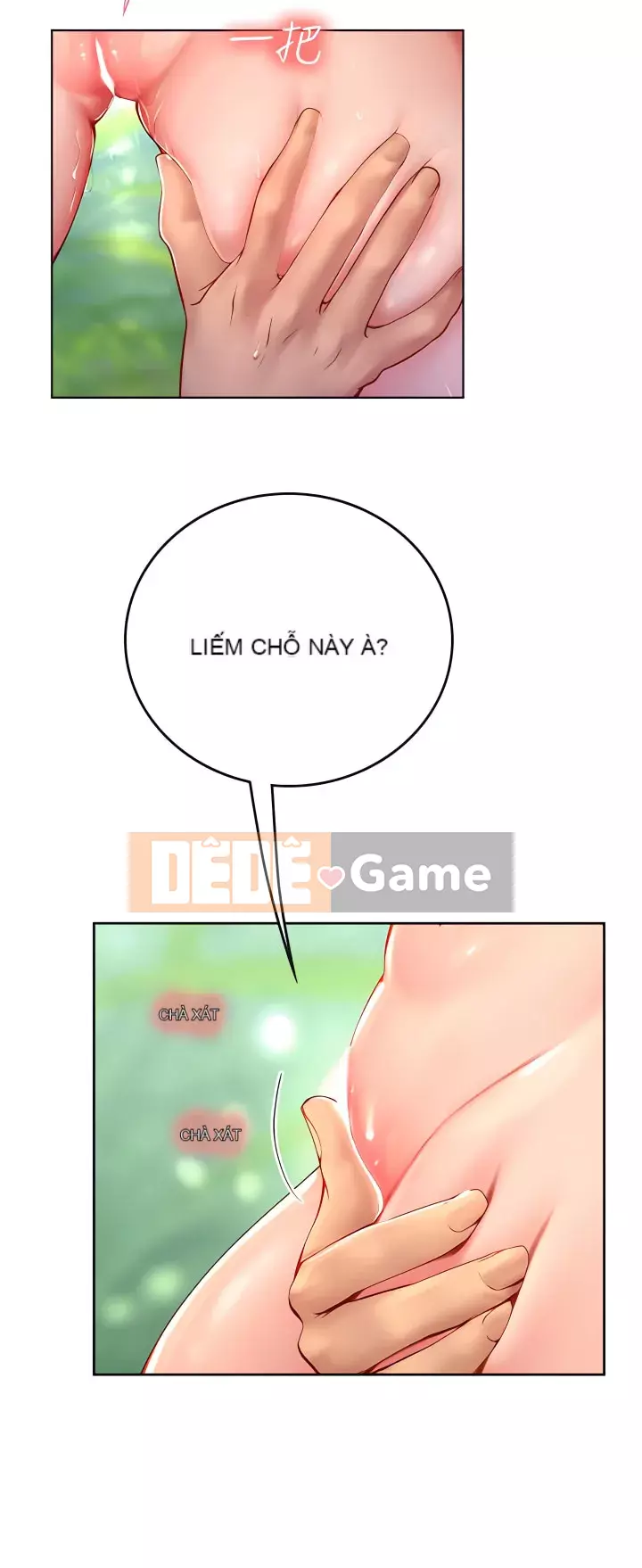 Thực tập sinh ama Chương 1-8