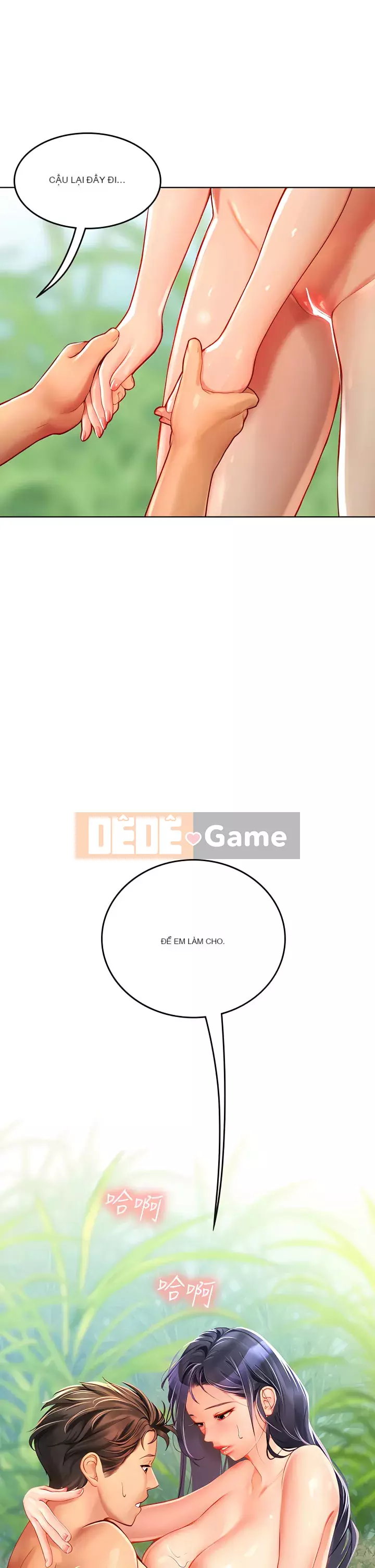 Thực tập sinh ama Chương 1-8