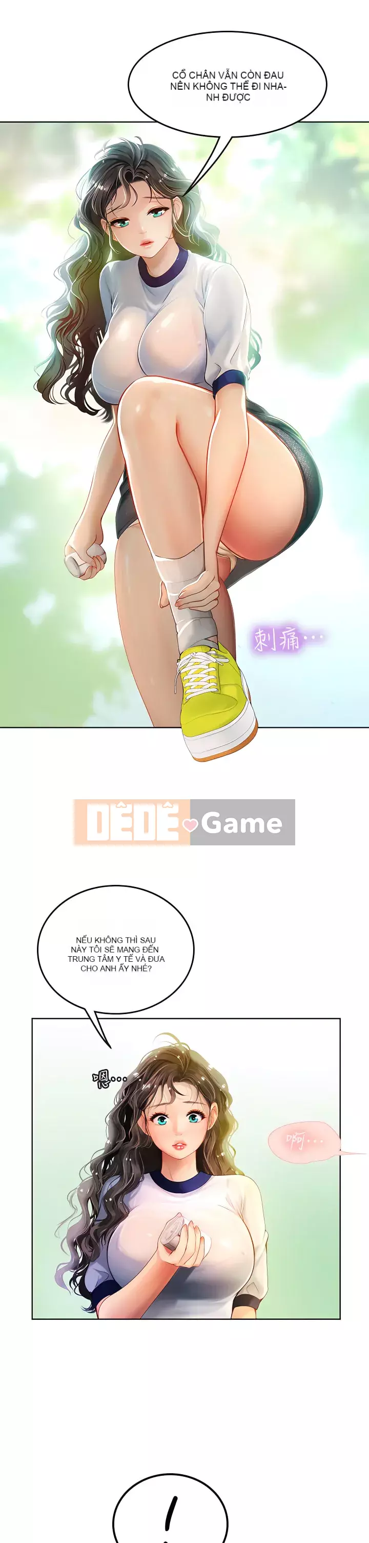 Thực tập sinh ama Chương 1-8