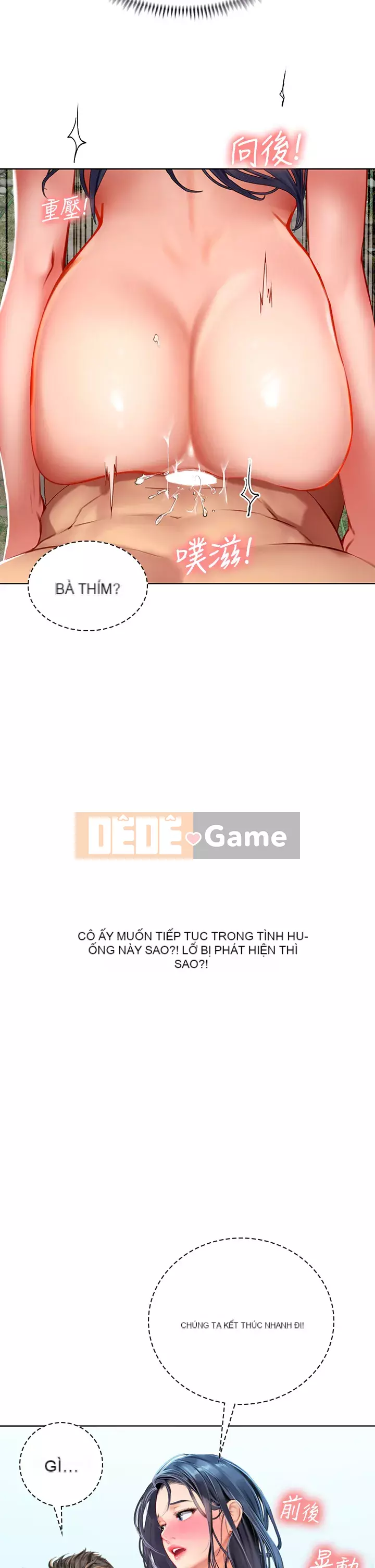 Thực tập sinh ama Chương 1-8