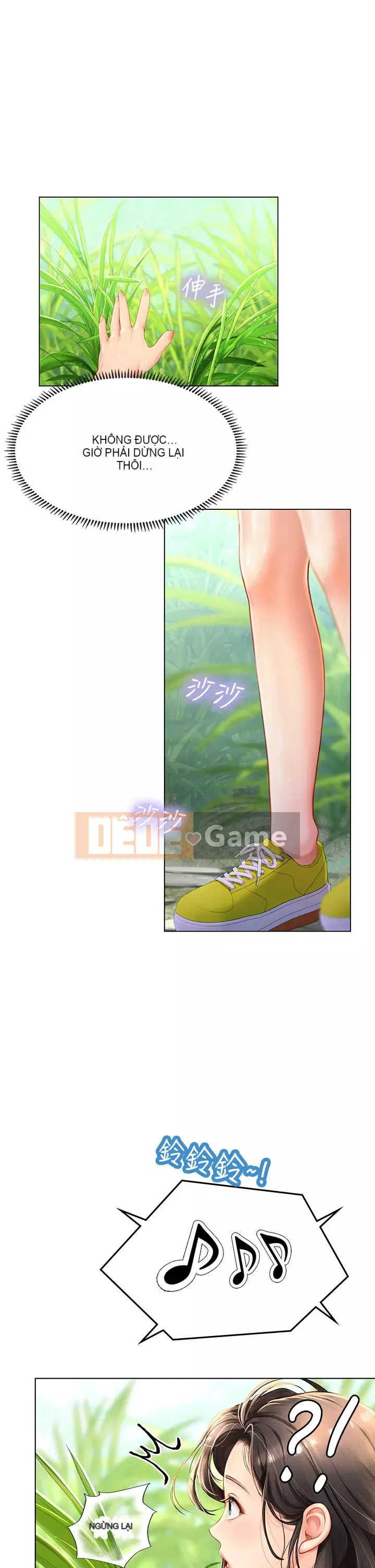 Thực tập sinh ama Chương 1-8