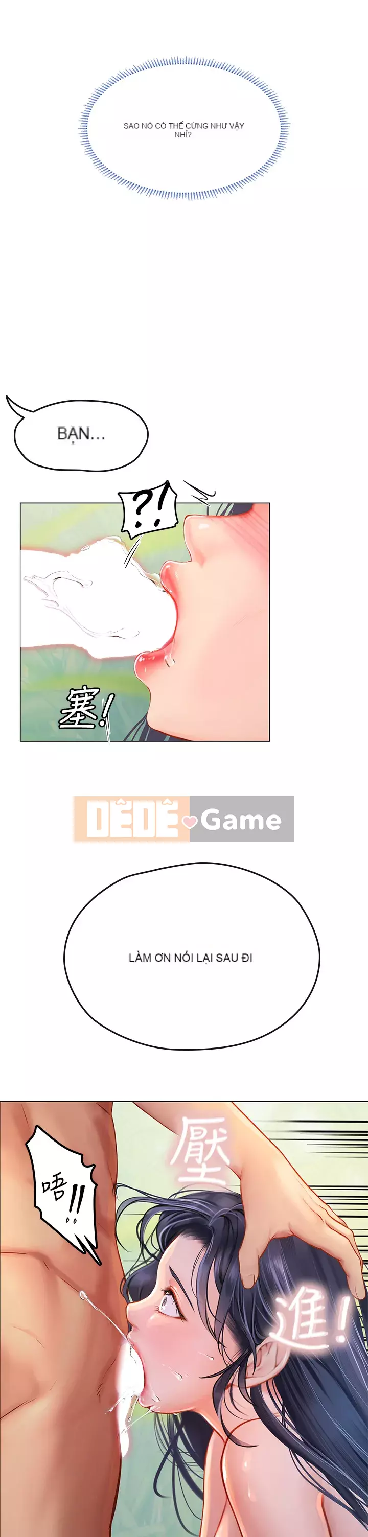 Thực tập sinh ama Chương 1-8