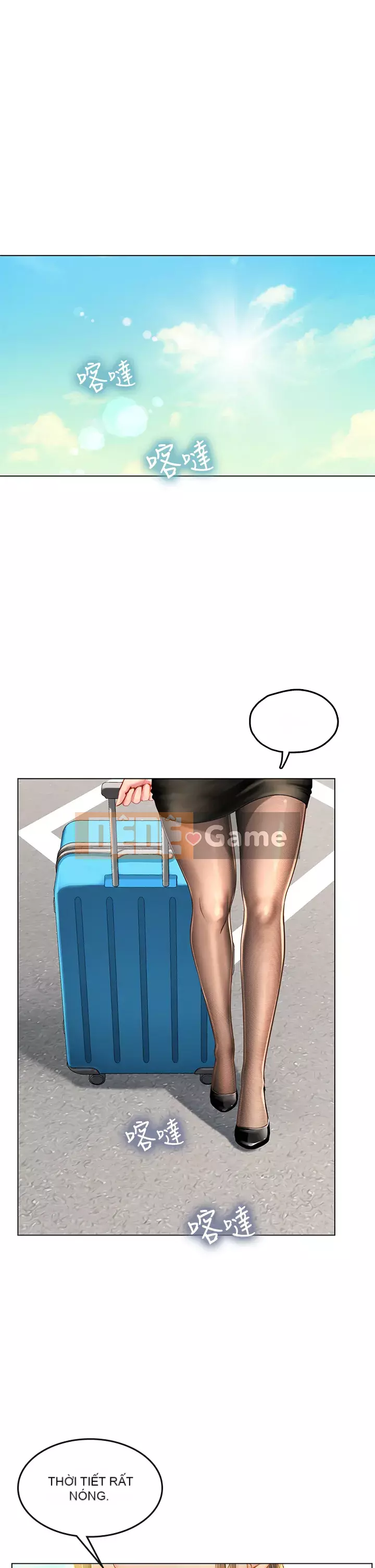 Thực tập sinh ama Chương 1-8