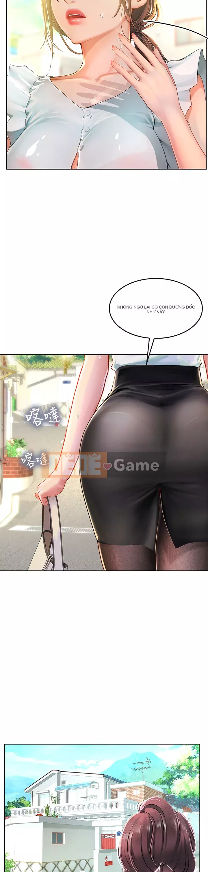 Thực tập sinh ama Chương 1-8