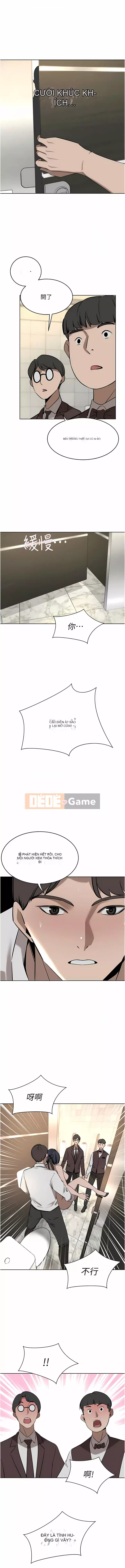 Vợ giàu có Chương 32-33