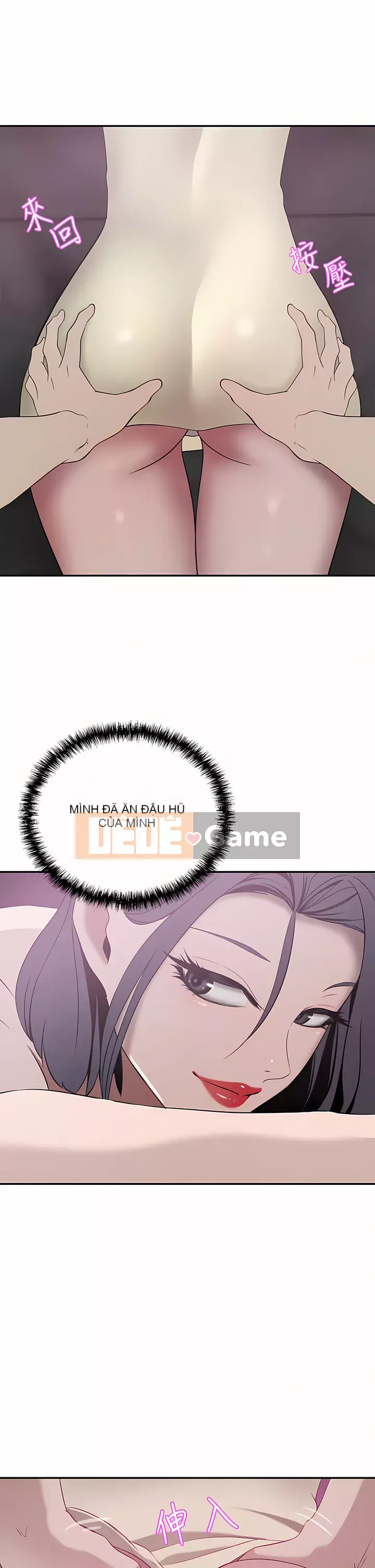 Vợ giàu có Chương 22-23