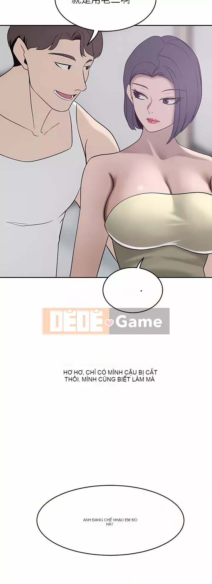 Vợ giàu có Chương 22-23