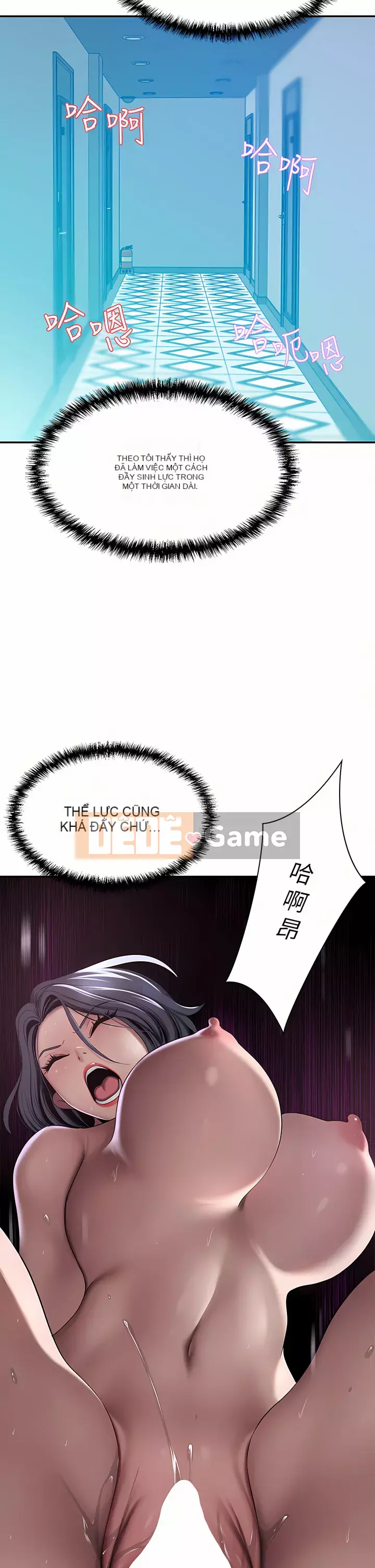 Vợ giàu có Chương 22-23