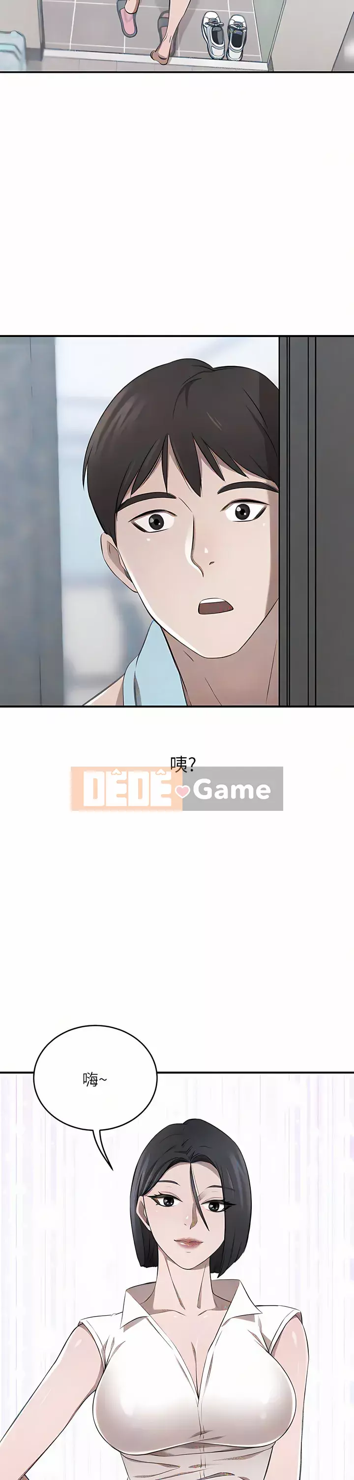 Vợ giàu có Chương 20-21